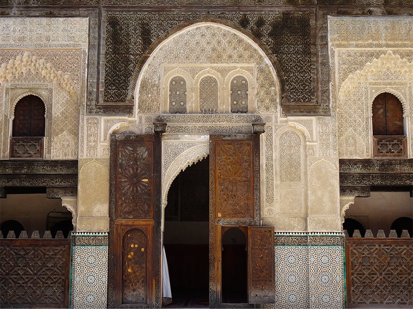 Morocco - Fez Coranic school